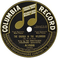 Columbia A1586